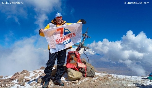 ����. �������� ����. 2023 - 2024. ������ �������, ���� 7