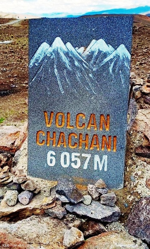 ����. �������� ����. 2023 - 2024. ������ �������, ���� 93