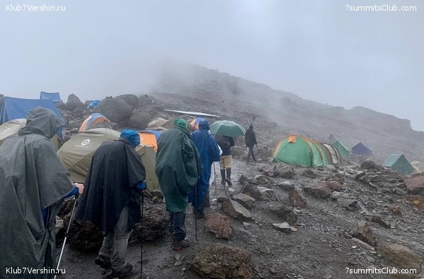 ������������ 2023-2024, ����� ���������, ���� 41