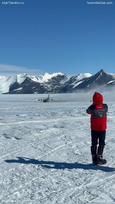 ���������� 2023 - 2024. ���������� �� ������. �. ���������, ���� 101