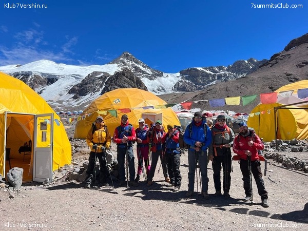 ��������� 2023 - 2024. ������� ������� - ��������� ���������, ���� 49