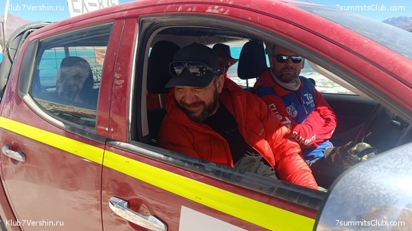 ���� ���� ������ 2024. ������. ������ ������, ���� 45