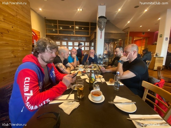  2023 - 2024.    ,  8