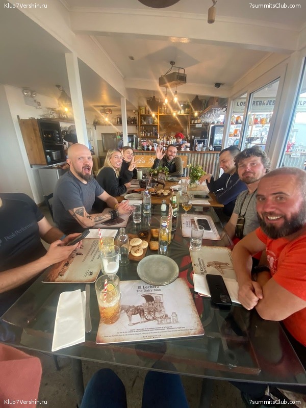 ���������� 2023 - 2024. ������ ������ �� ������, ���� 60