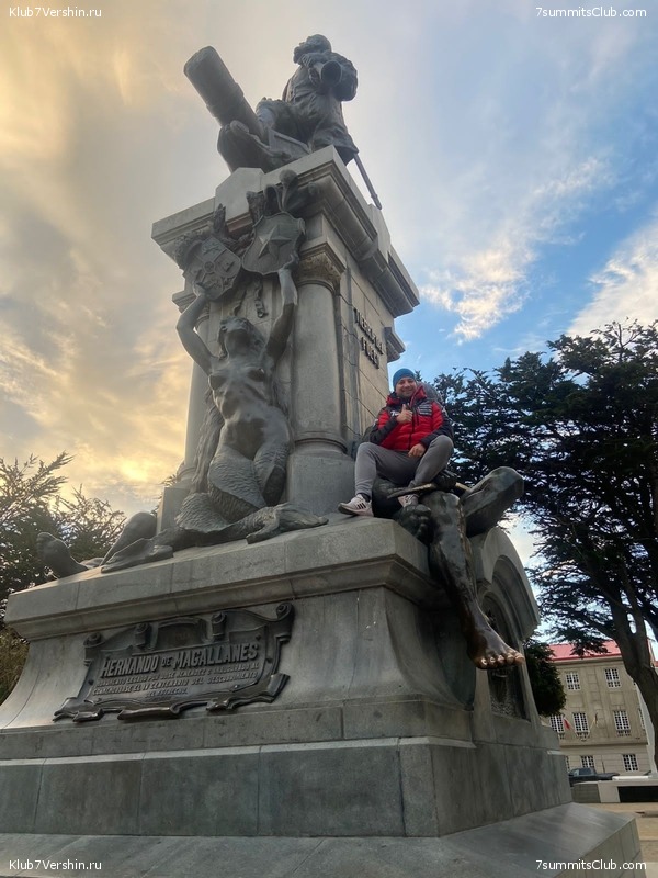 ���������� 2023 - 2024. ������ ������ �� ������, ���� 62