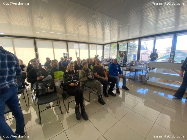 ���������� 2023 - 2024. ������ ������ �� ������, ���� 9