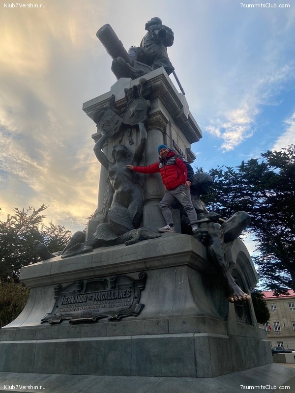 ���������� 2023 - 2024. ������ ������ �� ������, ���� 63