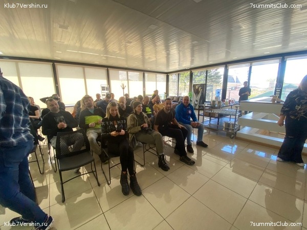 ���������� 2023 - 2024. ������ ������ �� ������, ���� 10