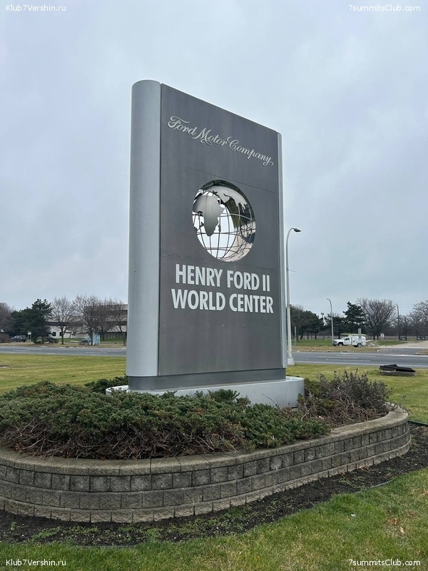 ��������� �������. ���������� �����������. ����� 1. �� ���, ���� 115