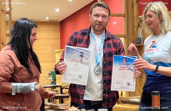 ���������� 2023 - 2024. ���������� �� ������. �. ���������, ���� 17