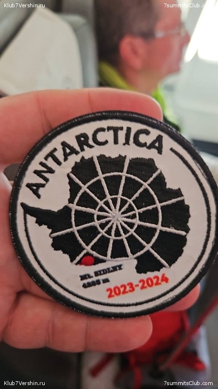 ���������� 2023 - 2024. ���������� �� ������. �. ���������, ���� 102