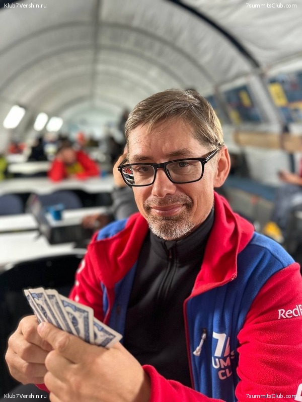  2023 - 2024.   . . ,  91