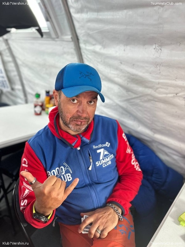  2023 - 2024.   . . ,  92