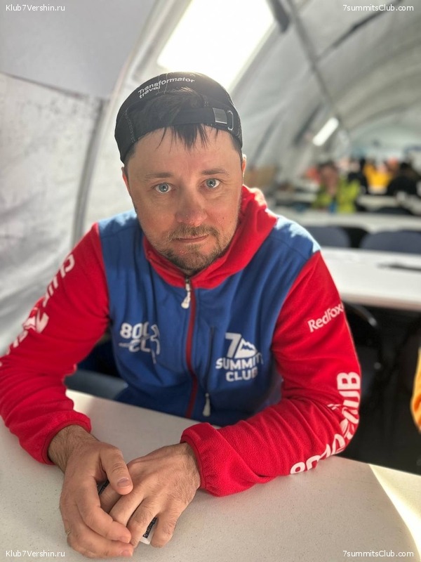  2023 - 2024.   . . ,  93