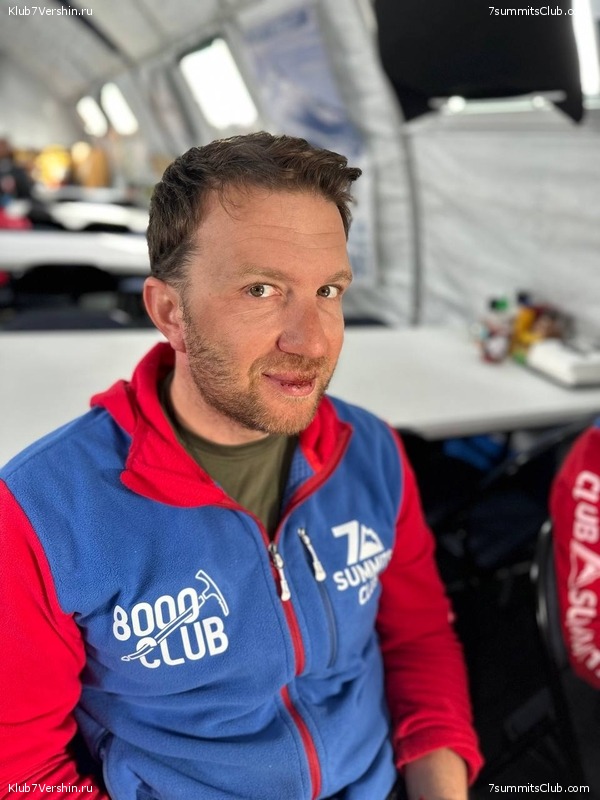 ���������� 2023 - 2024. ���������� �� ������. �. ���������, ���� 94