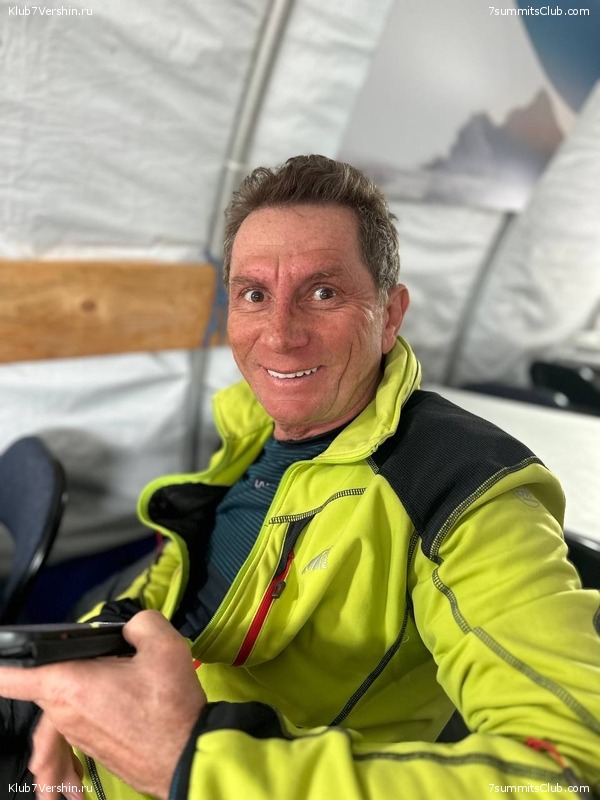 ���������� 2023 - 2024. ���������� �� ������. �. ���������, ���� 97