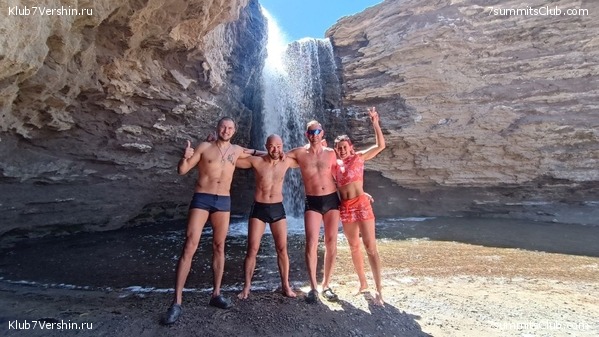 ���� ���� ������ 2024. ������. ������ ������, ���� 53