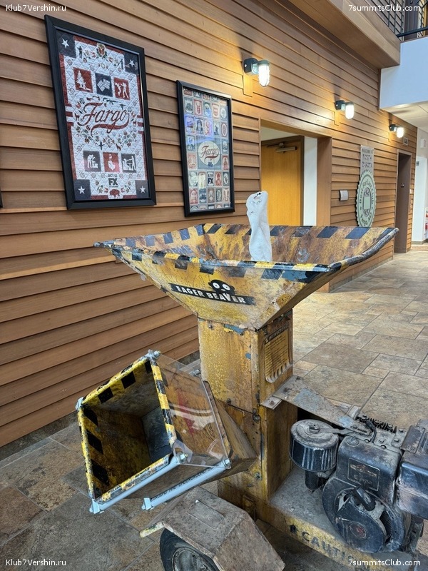 ��������� �������. ���������� �����������. ����� 1. �� ���, ���� 147