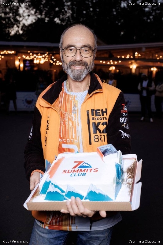 ��������� �������. ��������, ���� 41