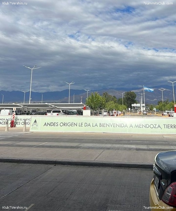 ��������� 2023 - 2024. ������� ������� - ��������� ���������, ���� 90