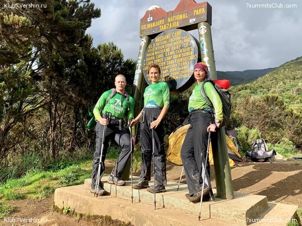 ������������ 2023-2024, ����� ���������, ���� 256