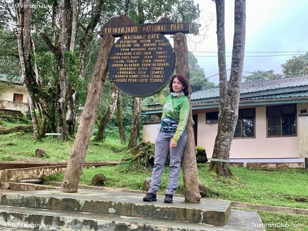 ������������ 2023-2024, ����� ���������, ���� 257