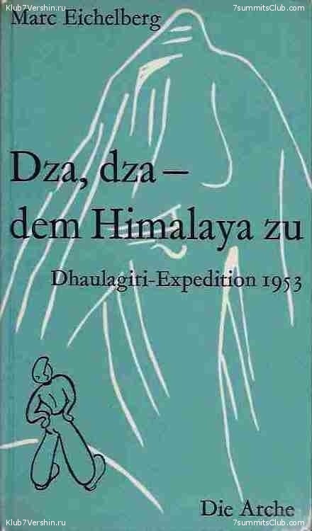 ����������. ������� �����������, ���� 72