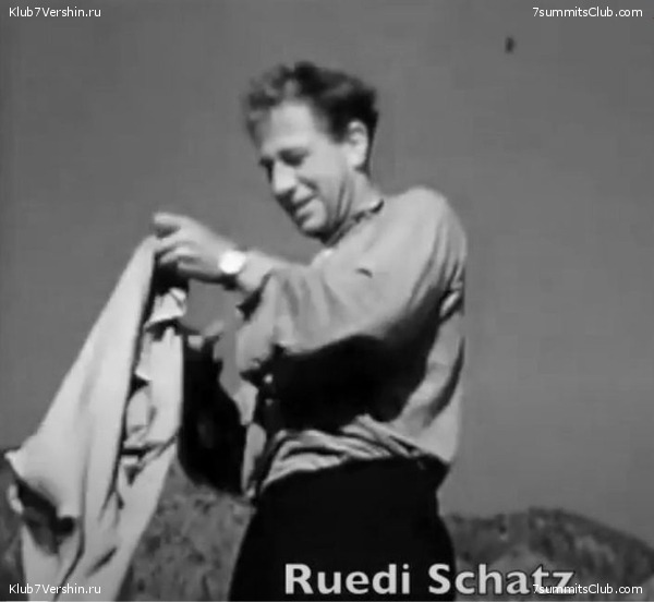 ����������. ������� �����������, ���� 54