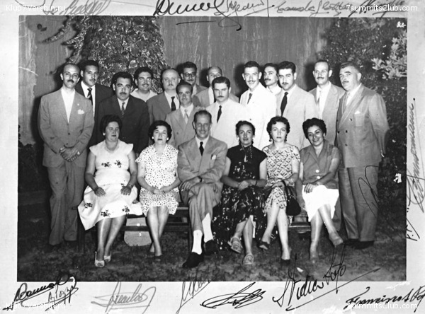 ����������. ������� �����������, ���� 43