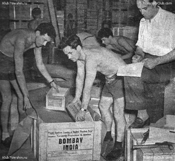 ����������. ������� �����������, ���� 55