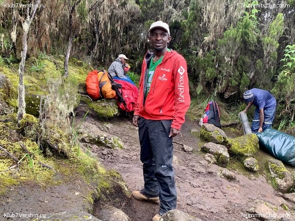 ������������ 2023-2024, ����� ���������, ���� 258