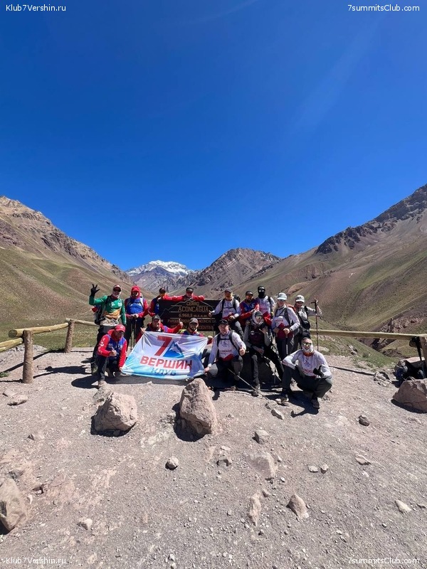 ��������� 2023 - 2024. ������� ������� - ��������� ���������, ���� 122