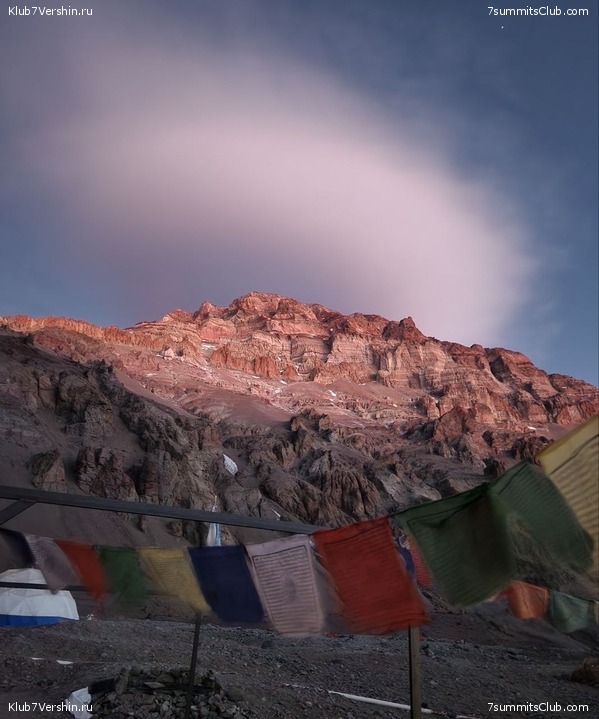 ��������� 2024 ���, ������ ������� - ���������, ���� 54