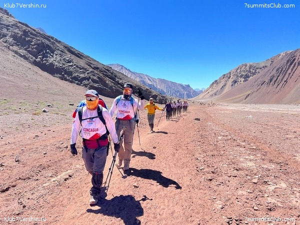 ��������� 2023 - 2024. ������� ������� - ��������� ���������, ���� 57