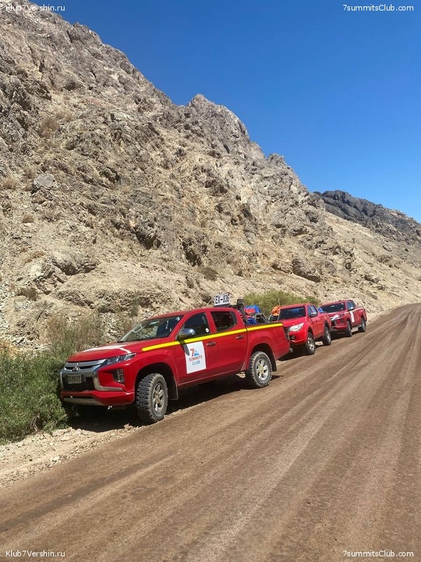 ���� ���� ������. ������ 2024. ������ ������, ���� 70