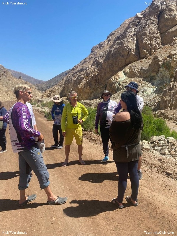 ���� ���� ������. ������ 2024. ������ ������, ���� 72