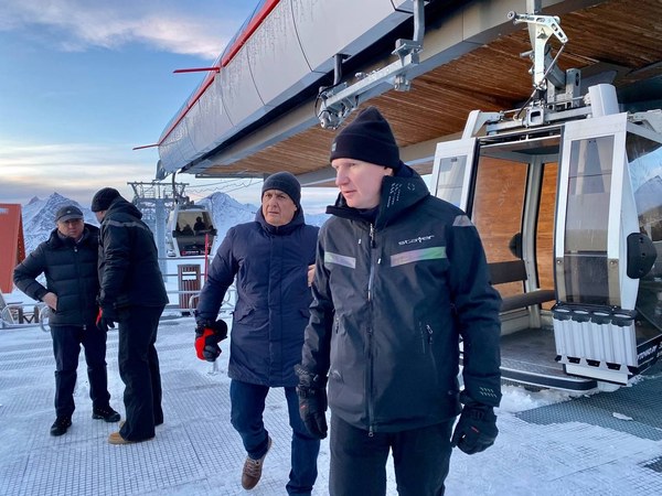 ������� �� ������������, ���� 54