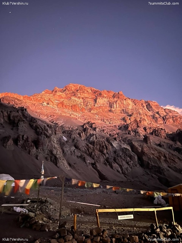 ��������� 2023 - 2024. ������� ������� - ��������� ���������, ���� 129