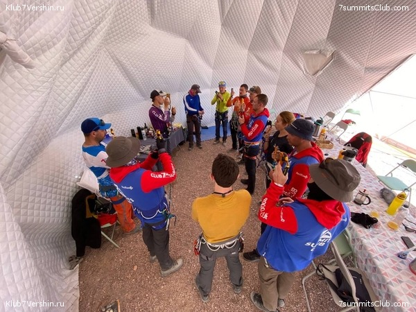 ���� ���� ������. ������ 2024. ������ ������, ���� 31