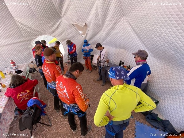 ���� ���� ������. ������ 2024. ������ ������, ���� 32