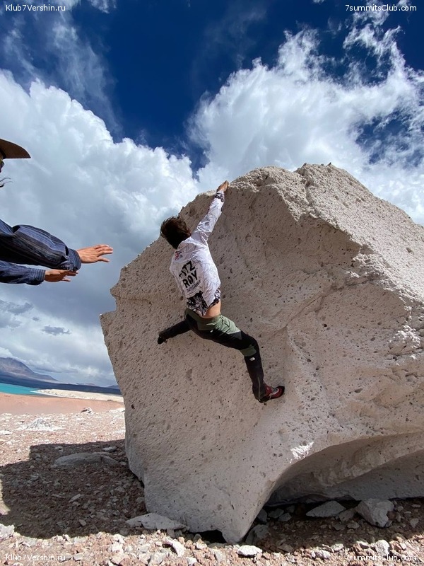 ���� ���� ������. ������ 2024. ������ ������, ���� 137