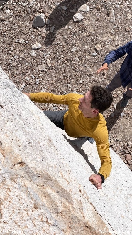 ���� ���� ������. ������ 2024. ������ ������, ���� 194