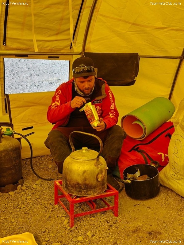 ��������� 2023 - 2024. ������� ������� - ��������� ���������, ���� 141