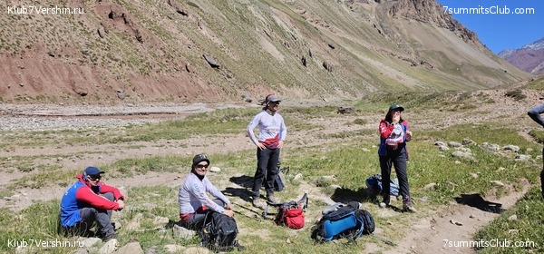 ��������� 2024 ���, ������ ������� - ���������, ���� 1