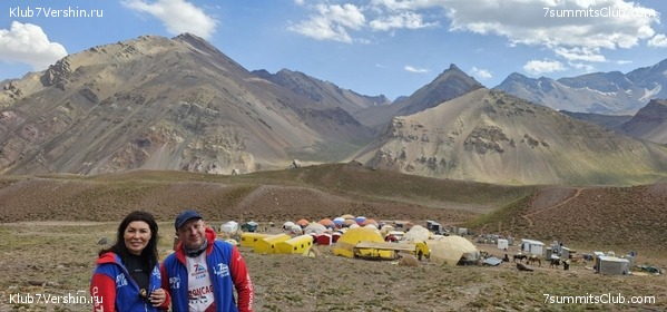 ��������� 2024 ���, ������ ������� - ���������, ���� 2