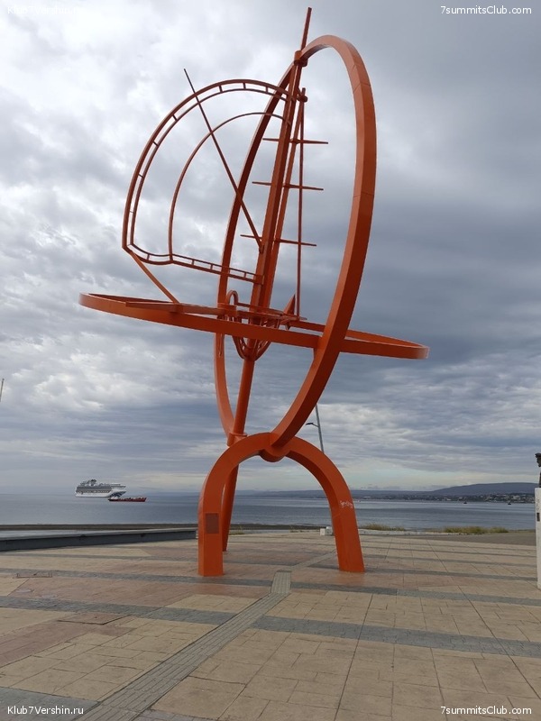 ���������� 2023 - 2024. ������ ������ �� ������, ���� 66