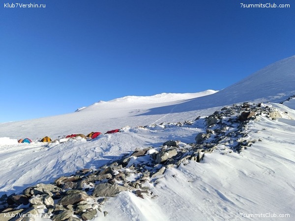 ���������� 2023 - 2024. ������ ������ �� ������, ���� 20