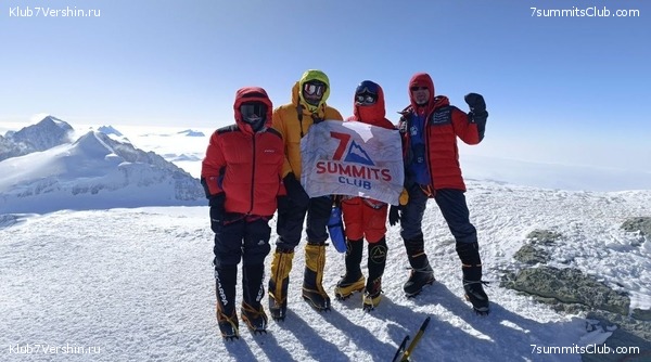 ���������� 2023 - 2024. ������ ������ �� ������, ���� 1