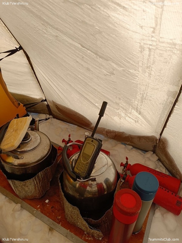 ���������� 2023 - 2024. ������ ������ �� ������, ���� 71