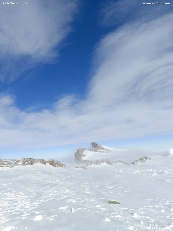 ���������� 2023 - 2024. ������ ������ �� ������, ���� 73